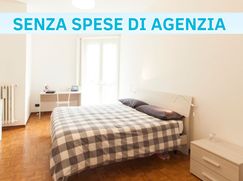 Stanza in Residenziale
