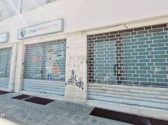 Ufficio in Commerciale