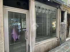 Negozio/Locale commerciale in Commerciale