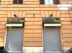 Negozio/Locale commerciale in Commerciale