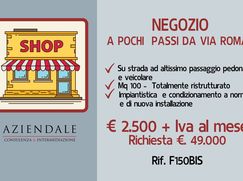 Negozio/Locale commerciale in Commerciale