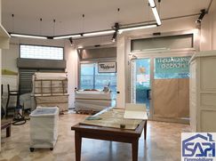Negozio/Locale commerciale in Commerciale