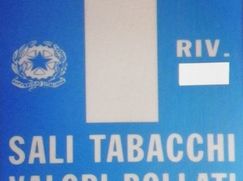 Negozio/Locale commerciale in Commerciale