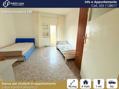 Stanza in Residenziale
