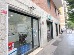 Negozio/Locale commerciale in Commerciale