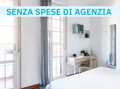 Stanza in Residenziale