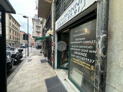 Negozio/Locale commerciale in Commerciale