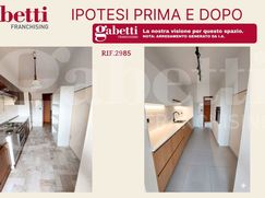 Appartamento in Residenziale