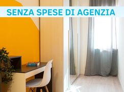 Stanza in Residenziale