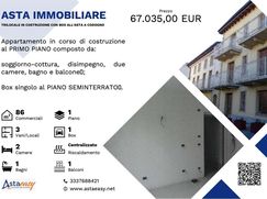 Appartamento in Residenziale