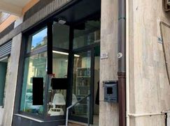 Negozio/Locale commerciale in Commerciale