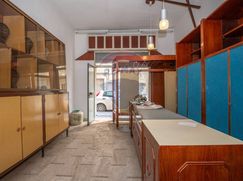Ufficio in Commerciale