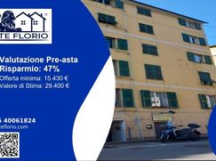 Negozio/Locale commerciale in Commerciale