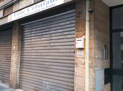 Negozio/Locale commerciale in Commerciale