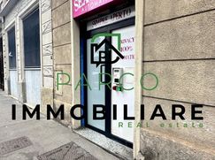 Negozio/Locale commerciale in Commerciale
