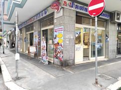 Negozio/Locale commerciale in Commerciale