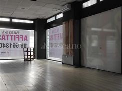 Negozio/Locale commerciale in Commerciale