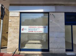 Negozio/Locale commerciale in Commerciale