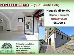 Negozio/Locale commerciale in Commerciale