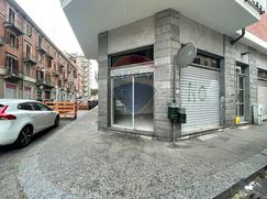 Negozio/Locale commerciale in Commerciale