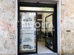 Negozio/Locale commerciale in Commerciale