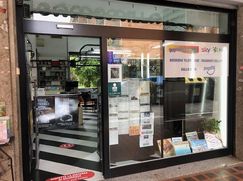 Attività/Licenza (con o senza mura) in Commerciale