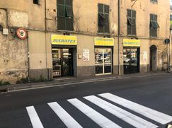 Negozio/Locale commerciale in Commerciale
