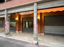 Negozio/Locale commerciale in Commerciale