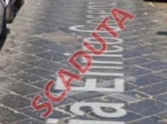 Ufficio in Commerciale