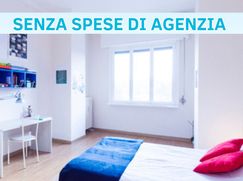 Stanza in Residenziale