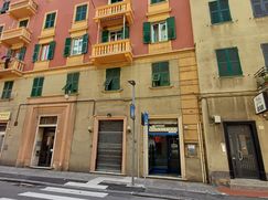 Negozio/Locale commerciale in Commerciale