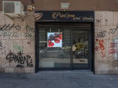 Negozio/Locale commerciale in Commerciale