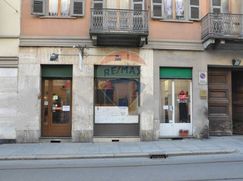 Negozio/Locale commerciale in Commerciale