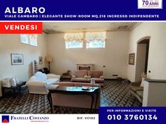 Negozio/Locale commerciale in Commerciale