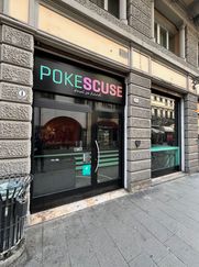 Negozio/Locale commerciale in Commerciale