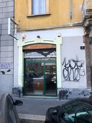 Negozio/Locale commerciale in Commerciale