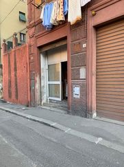 Negozio/Locale commerciale in Commerciale