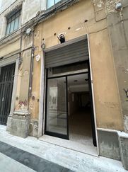 Negozio/Locale commerciale in Commerciale