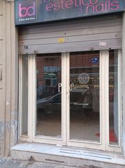 Negozio/Locale commerciale in Commerciale