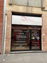 Negozio/Locale commerciale in Commerciale