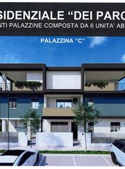 Appartamento in Residenziale