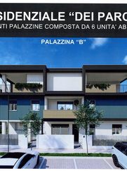 Appartamento in Residenziale