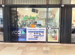 Negozio/Locale commerciale in vendita