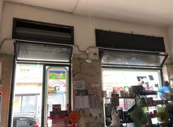 Negozio/Locale commerciale in vendita