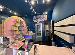 Negozio/Locale commerciale in affitto