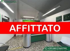 Negozio/Locale commerciale in affitto