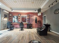 Area comune