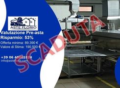 Area comune