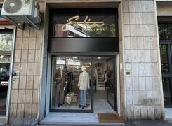 Cabina armadio