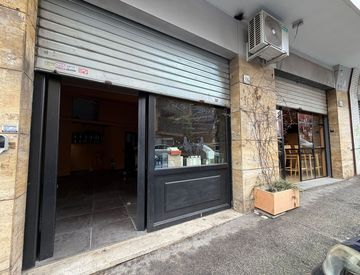 Vista - Locale commerciale in Vendita in Via Antonio Serra a Roma